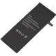 BATERIA DO IPHONE 6S A1633 A1688 616-00036 1720MAH GAT