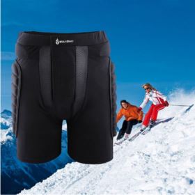 SPODENKI OCHRONNE S DLA DZIECKA SPORTOWE 44-62CM CZARNE
