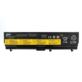 BATERIA AKUMULATOR LENOVO THINKPAD T410 T420 T510 T520 W510