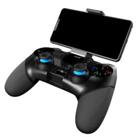 PAD IPEGA PG-9156 Z UCHWYTEM NA TELEFON I PRZYCISKIEM TURBO BLUETOOTH CZARNY