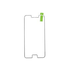 SZKŁO HARTOWANE XIAOMI MI 5 SZYBKA GAT ZE ŚCIERECZKĄ