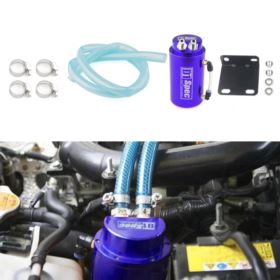 SEPARATOR OLEJU ZBIORNIK ODMY OLEJOWEJ UNIWERSALNY D1SPEC OIL CATCH TANK 10MM NIEBIESKI - Akcesoria motoryzacyjne