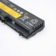 BATERIA AKUMULATOR LENOVO THINKPAD T410 T420 T510 T520 W510