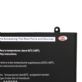 BATERIA DELL LATITUDE E5550 0WYJC2 E5250 E5450 7.4V 6900MAH