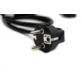 KABEL ZASILAJĄCY KONICZYNKA 1,2M 3x0,75 250V