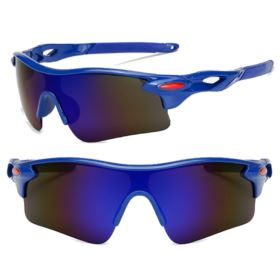OKULARY SPORTOWE NIEBIESKIE SZKŁA UV400