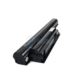 BATERIA SONY VAIO VGP-BPS26 VGP-BPS26A VGP-BPL26 AKUMULATOR