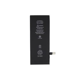BATERIA IPHONE 6S A1633 A1688616-00036 616-00033 AKUMULATOR APPLE