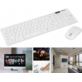 KLAWIATURA I MYSZ BEZPRZEWODOWA BIAŁA ZESTAW K-06