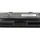 BATERIA AKUMULATOR TOSHIBA PA5024U-1BRS PA5109U-1BRS