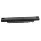 BATERIA DO LAPTOPA DELL LATITUDE E3340 3350 WV3V H4PJP JR6XC YFDF9 Education Series-3340