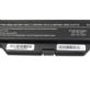 BATERIA AKUMULATOR HP PROBOOK 4510s 4710s 4515s 4720s 10.8V