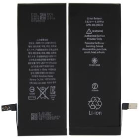 BATERIA IPHONE 6S AKUMULATOR APPLE Z NARZĘDZIAMI