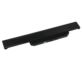BATERIA AKUMULATOR ASUS K53S K53SV X53S X53U X54C X54H A32K53 .