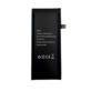 BATERIA IPHONE SE 2020 A2275 A2298 A2296 1624 MAH GAT 2 GENERACJA 3,8V 4,3 WH - Baterie do telefonów