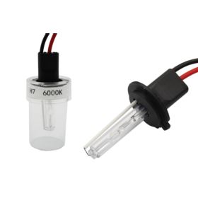 ŻAR&Oacute;WKI H7 HID XENON Z PRZETWORNICAMI