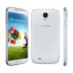 BATERIA DO TELEFONU SAMSUNG GALAXY S4 GT-I9500 I9525 SPH-L720 GT-I9295 SGH-I537 G7105 B600BE B600BC