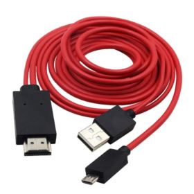 ADAPTER KABEL PRZEW&Oacute;D MHL MICRO USB HDMI