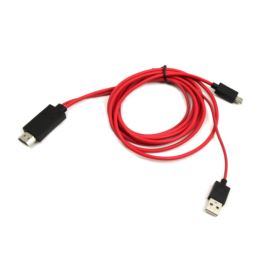 ADAPTER KABEL PRZEW&Oacute;D MHL MICRO USB HDMI