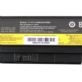 BATERIA LENOVO THINKPAD X220 X220I X220S X230 X230I AKUMULATOR