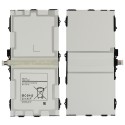 BATERIA AKUMULATOR SAMSUNG GALAXY TAB 10.5 T800 T805 EB-BT800FBE