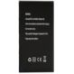 BATERIA GAT SAMSUNG GALAXY J7 2016 SM-J710 3300MAH