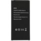 BATERIA AKUMULATOR SAMSUNG G800F GALAXY S5 MINI EB-BG800