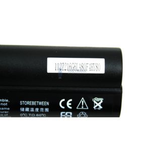 BATERIA AKUMULATOR HP ELITEBOOK 2530P 2540P COMPAQ 2510P