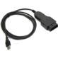 INTERFEJS DIAGNOSTYCZNY VAG CAN COMMANDER 5.5 OBD OBD2 USB AUDI VOLKSWAGEN SKODA SEAT