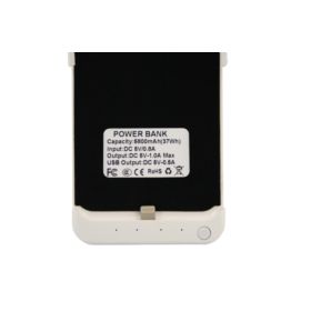 ETUI Z BATERIĄ IPHONE 6 6S 3200MAH POWERCASE BIAŁY