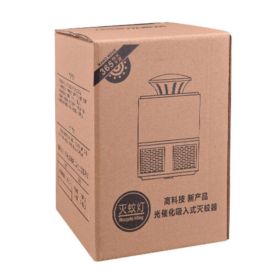 LAMPA NA KOMARY OWADOB&Oacute;JCZA USB ZASIĘG DO 40 M2 CZARNA