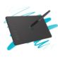 TABLET GRAFICZNY HUION H950P Z PIÓREM CZARNY