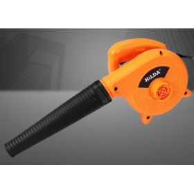 DMUCHAWA DO LIŚCI 2W1 HILDA CFJ-1 ODKURZACZ ELEKTRYCZNY 600W