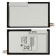 BATERIA DO TABLETU SAMSUNG GALAXY TAB 3 8.0 T310 T311 T315 SM-310 T4450E Z NARZĘDZIAMI