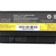 BATERIA LENOVO THINKPAD X220 X220I X220S X230 X230I AKUMULATOR