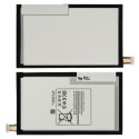 BATERIA AKUMULATOR SAMSUNG GALAXY TAB 3 8.0 T310 T311 T4450E