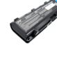BATERIA AKUMULATOR TOSHIBA PA5024U-1BRS PA5109U-1BRS