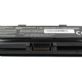 BATERIA AKUMULATOR TOSHIBA PA5024U-1BRS PA5109U-1BRS