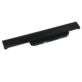 BATERIA AKUMULATOR ASUS K53S K53SV X53S X53U X54C X54H A32K53 .