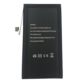 BATERIAAPPLE IPHONE 12 / 12 PRO 2815MAH GAT KLEJ 3,8V 10,68WHiPhone 12: A2172, A2402, A2403, A2404iPhone 12 Pro: A2341, A2406...