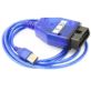 INTERFEJS DIAGNOSTYCZNY K+DCAN BMW2006 - 2007 E60 E61 E83 E81 E87 E90 E91 E92 E93 E70 R56 STARSZE MODELE 1995 - 2013 - Akceso...