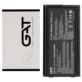BATERIA AKUMULATOR ASUS A32-F5 ASUS F5RL F5GL F5SL F5N X50RL X50SL