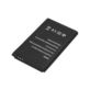 BATERIA DO ROUTERA D-LINK DWRR600B DWR-730 GAT 2000MAH 3.7V