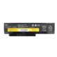 BATERIA LENOVO THINKPAD X220 X220I X220S X230 X230I AKUMULATOR