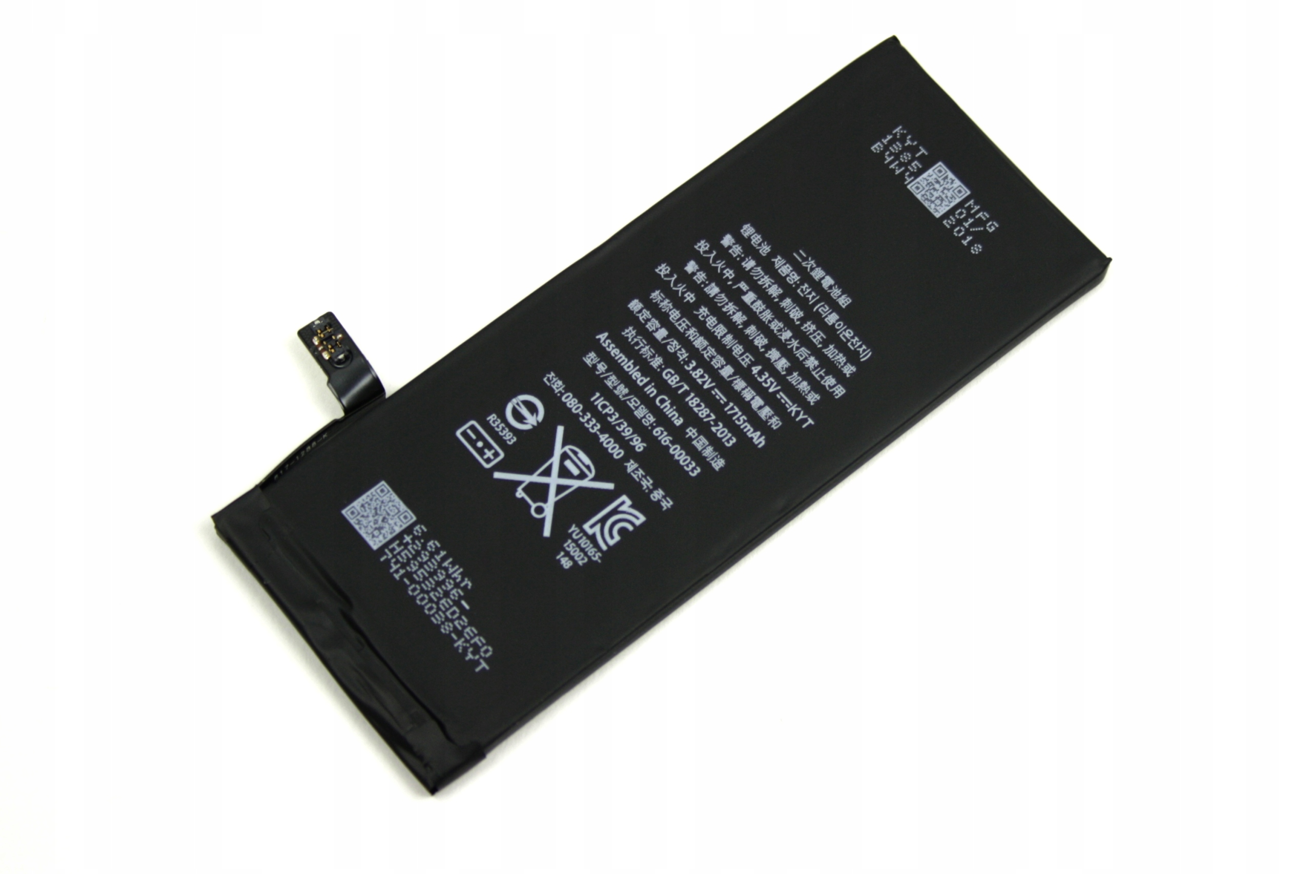 BATERIA APPLE IPHONE 6S A1633 A1688 616-00033 1715MAH Z POWERBANKIEM 5600MAH - Baterie do telefonów