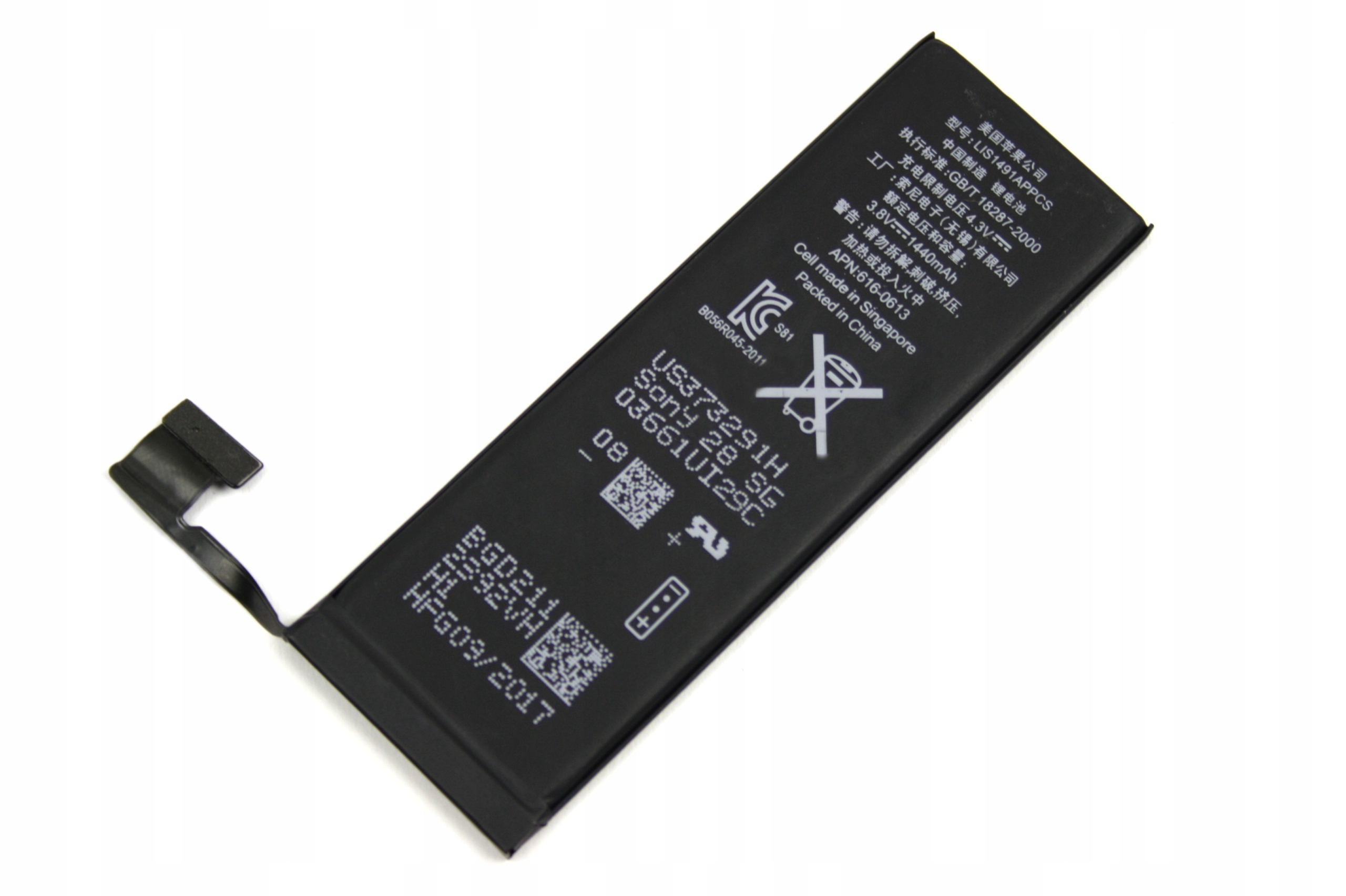 BATERIA IPHONE 5 A1428 A1429 1440MAH Z POWERBANKIEM 5600MAH - Baterie do telefonów