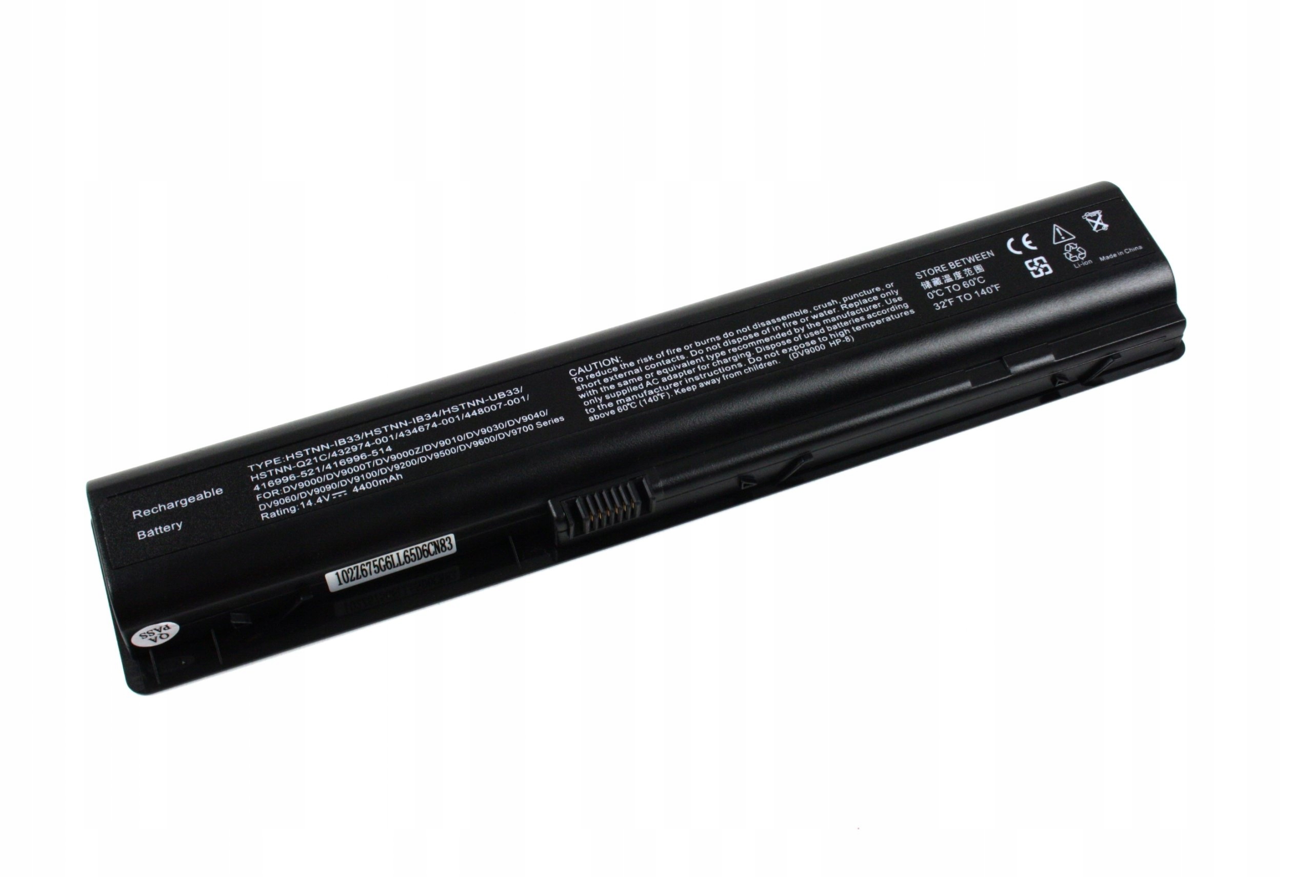 BATERIA AKUMULATOR HP PAVILION DV9000 DV9600 DV9500 DV9700 - Baterie do laptopów