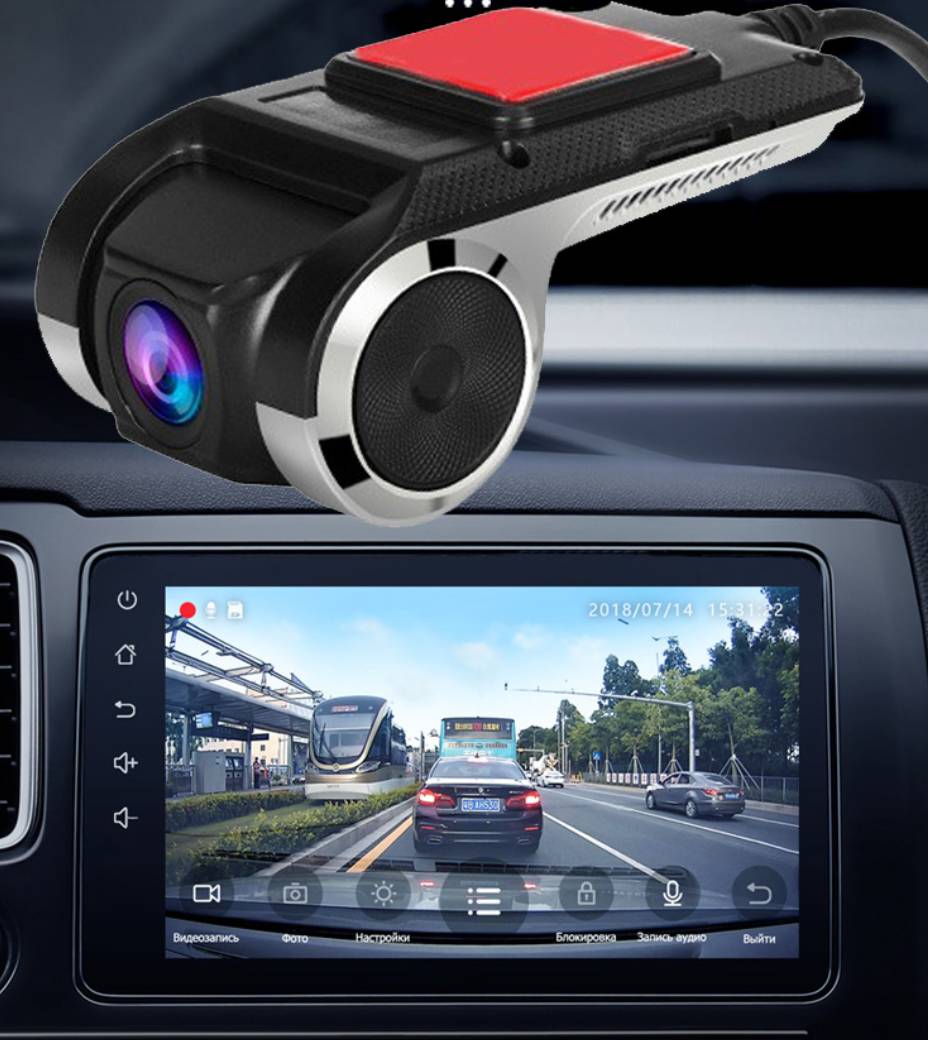 WIDEOREJESTRATOR Z GPS I WIFI I KARTĄ MICROSD 32GB - Wideorejestratory