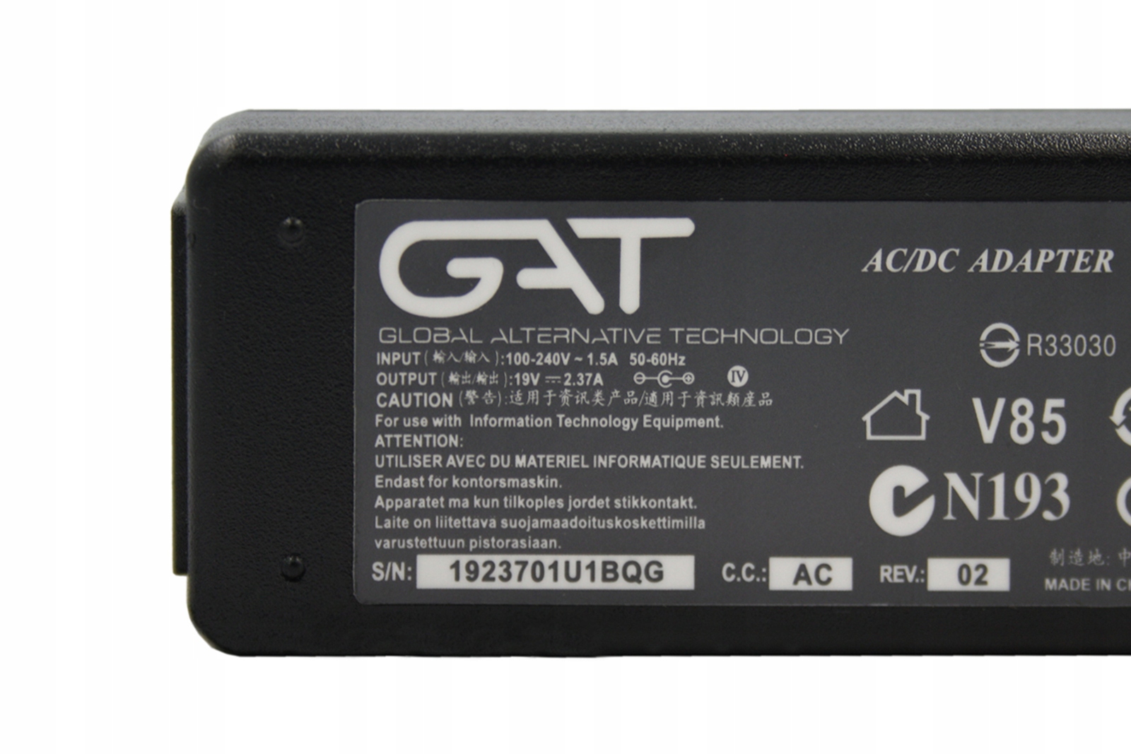 ZASILACZ 19V 2.37A 5.5*1.7MM 45W Z KABLEM ZASILAJĄCYM ACER DELL GATEWAY - Zasilacze do laptopów