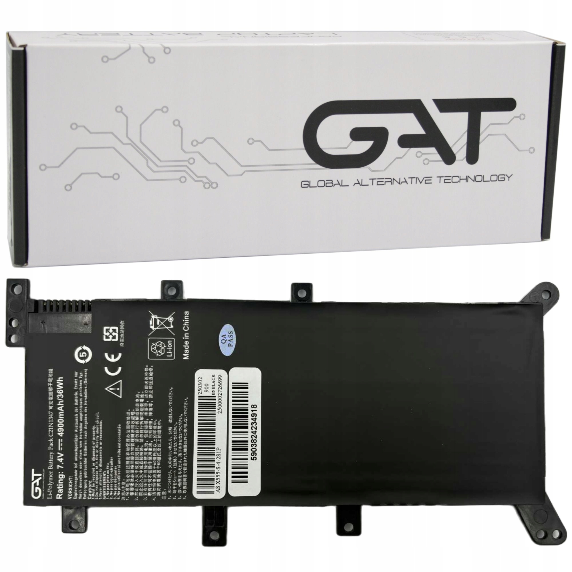 BATERIA ASUS A555 A556 F555 F556 K555 K556 R555 R556 V555 X555 X556 C21N1347 0B200-01000200 - Import z systemu magazynowego